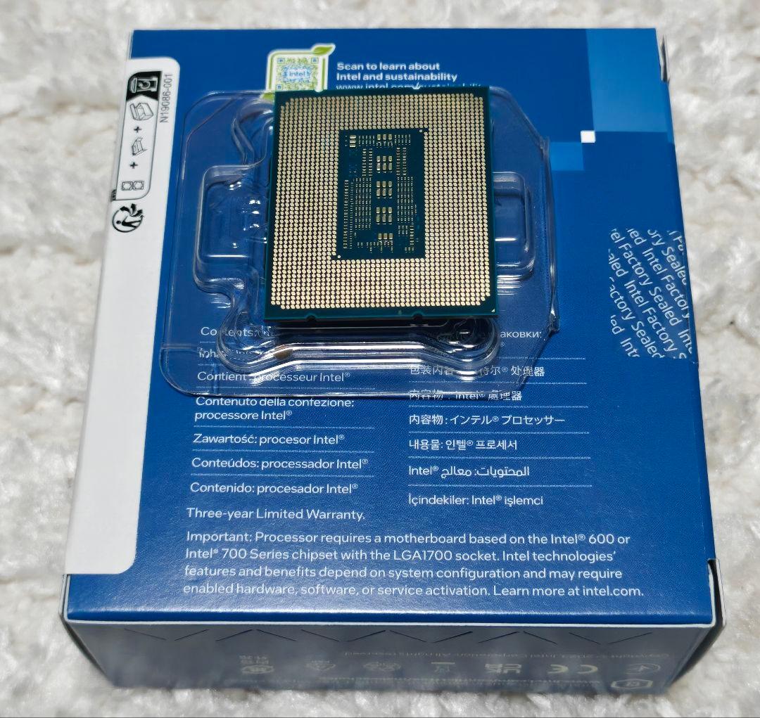 Intel Core i7 14700KF LGA1700 納品書あり