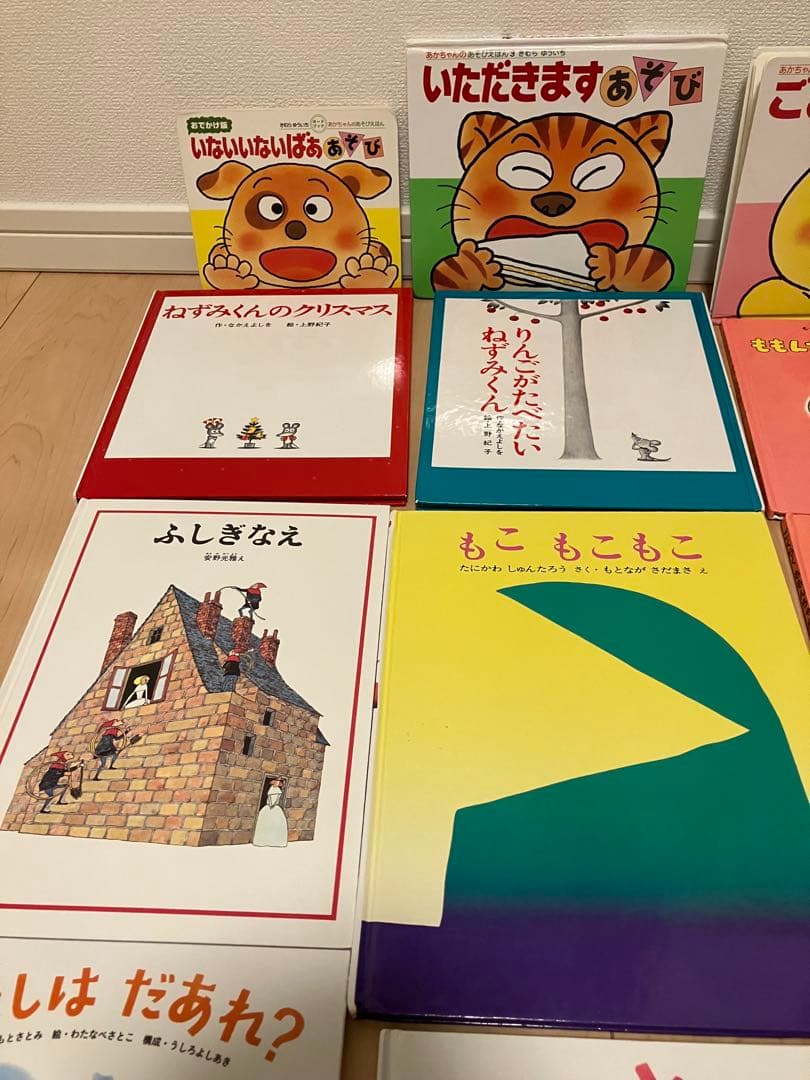 絵本　児童書　まとめ売り　25冊　ももんちゃん　だるまさん　あそびえほん　他