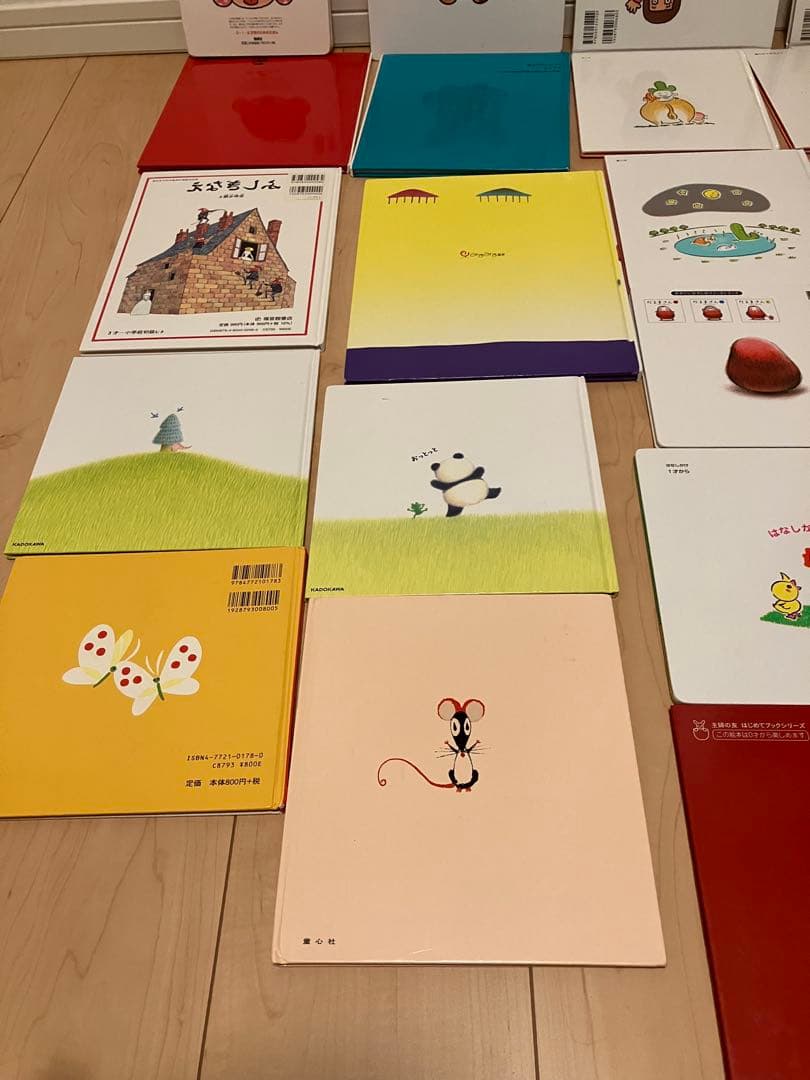 絵本　児童書　まとめ売り　25冊　ももんちゃん　だるまさん　あそびえほん　他