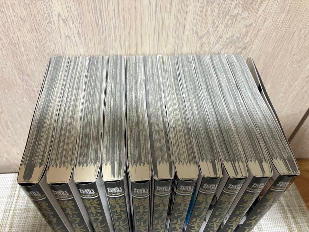 終末のワルキューレ 15-25巻セット