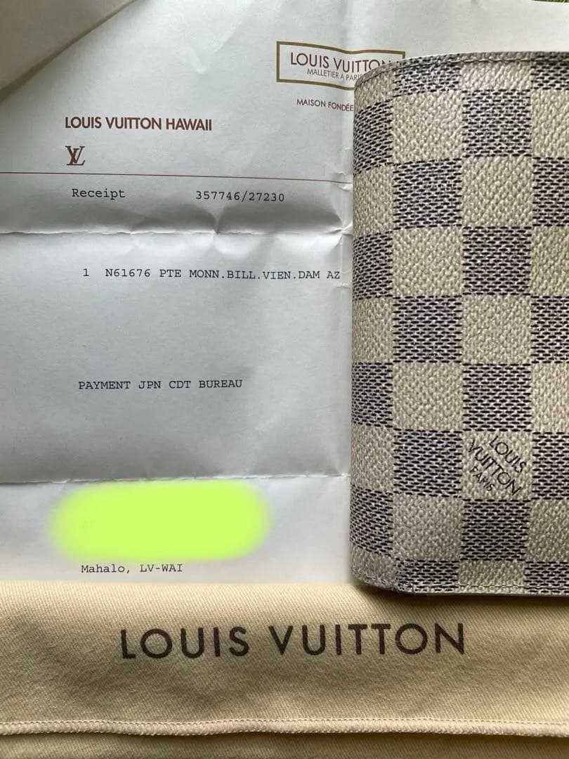 LOUIS VUITTON ダミエ アズールポルトフォイユ ヴィエノワ