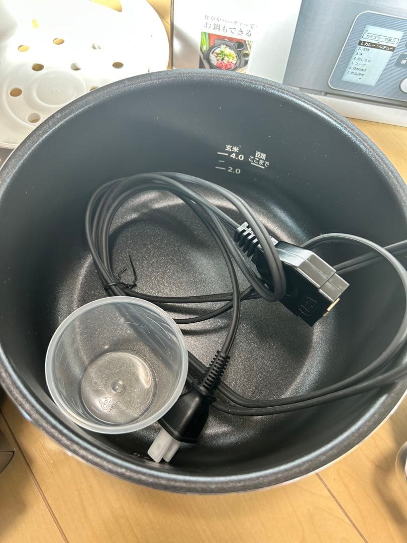 圧力調理　KPC-MA4-B 4.0L