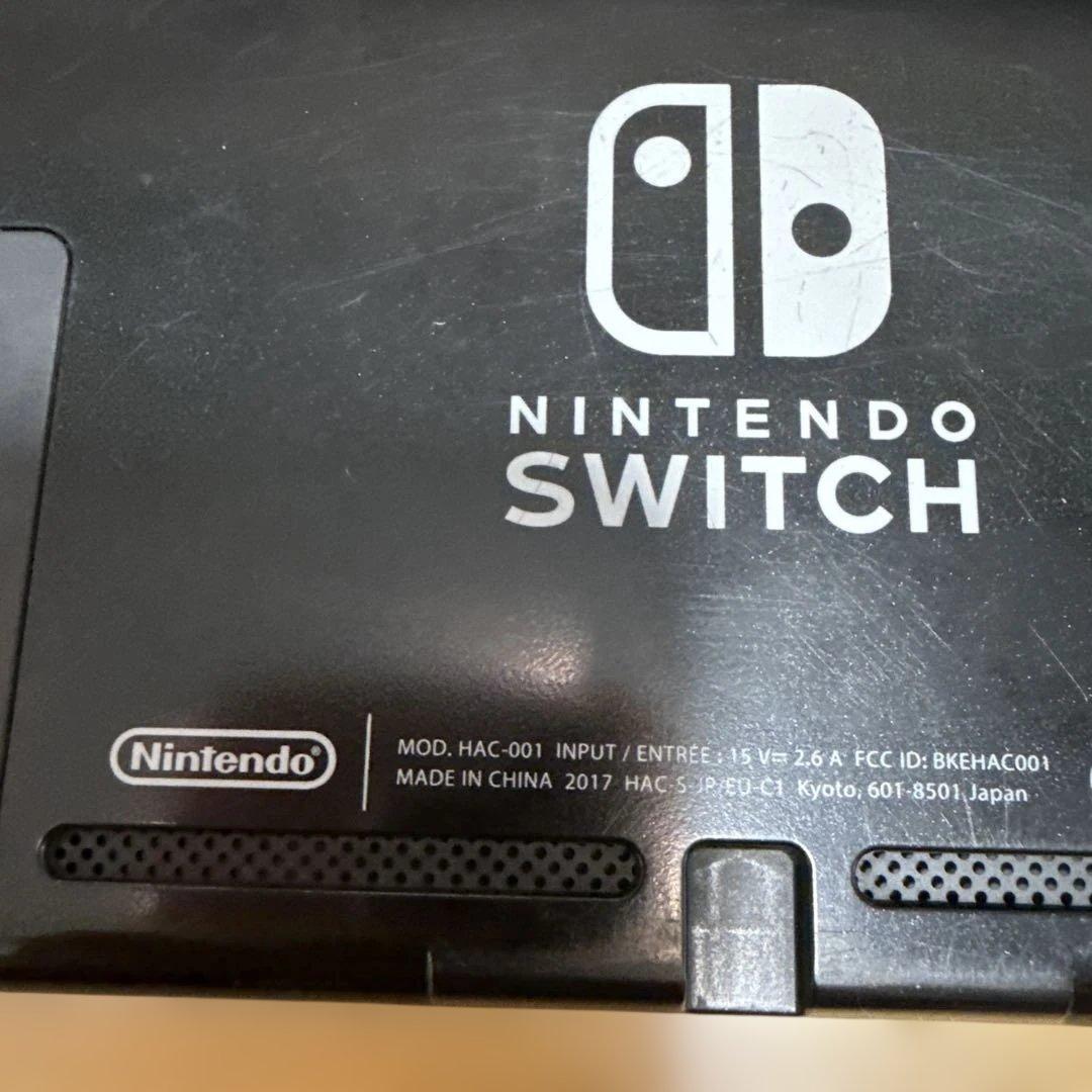 純正美品　Nintendo Switch 本体 ジョイコン他セット