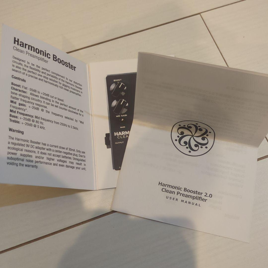 DARKGLASS HARMONIC BOOSTER ベースエフェクター