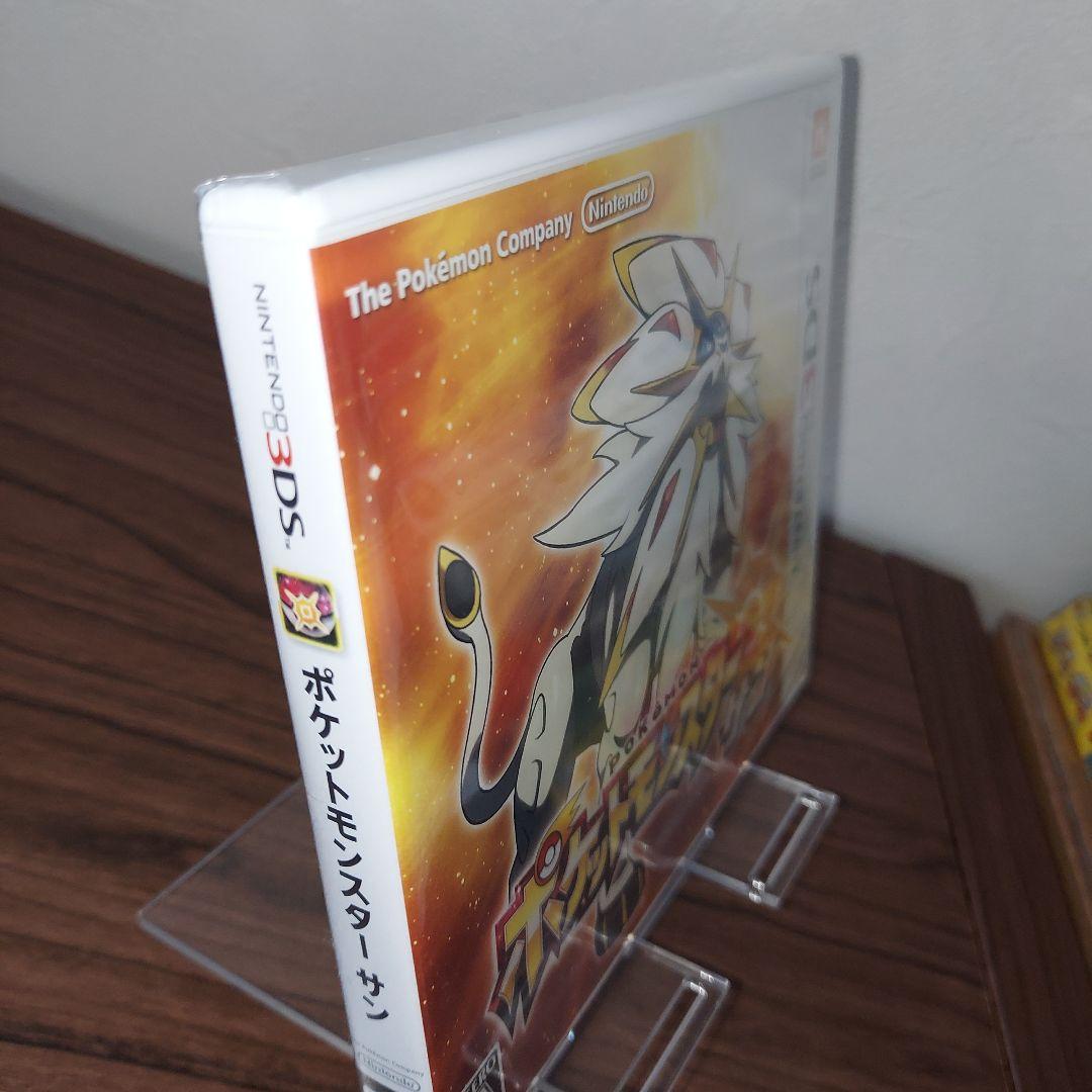 【未開封】　ポケモン サン・ムーン セット　3DSソフト