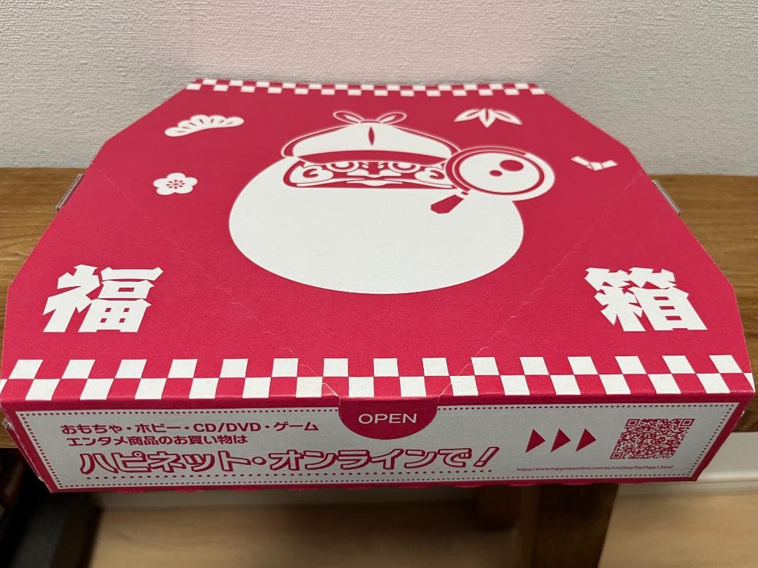 あつしの名探偵 コレクターズ・エディション