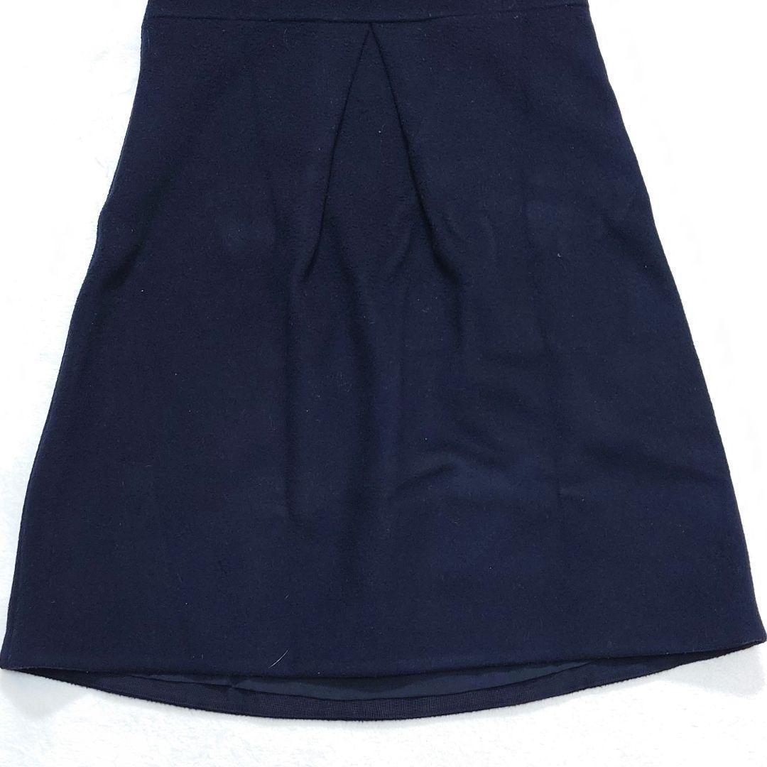 【美品】ミナペルホネン☆pianissimo☆シルク混☆ネイビー☆38(M)