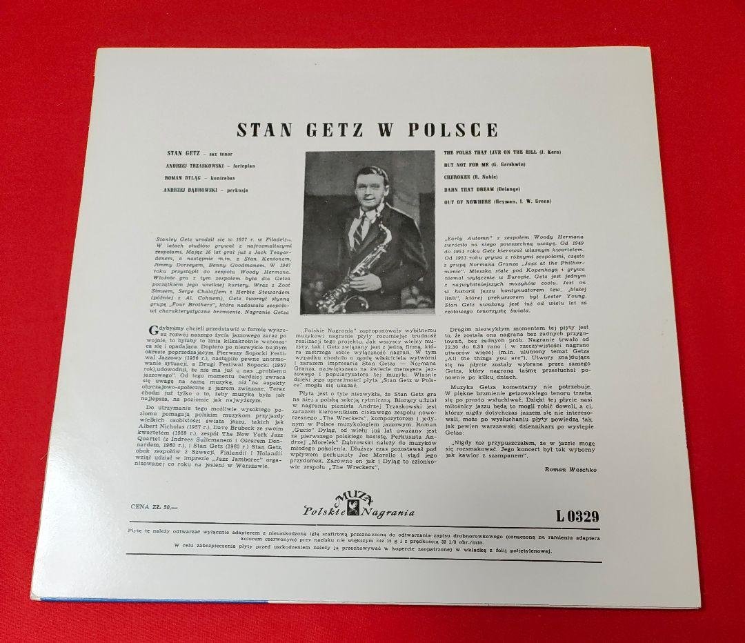 【ジャズ】Stan Getz / W Polsce ★極上美盤★
