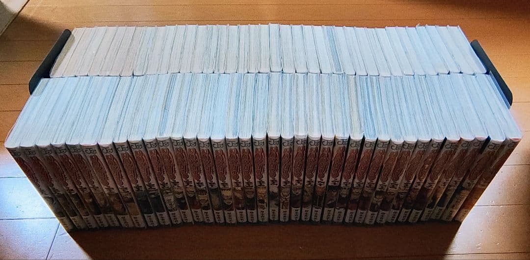ナルト 全巻セット 72巻　外伝1冊