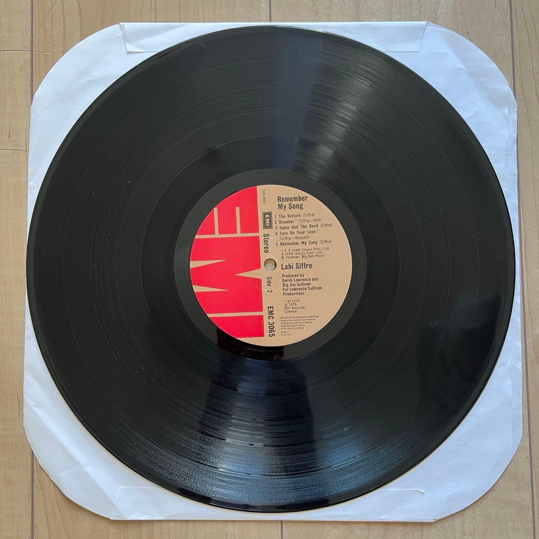 Labi Siffre Remember My Song LPレコード