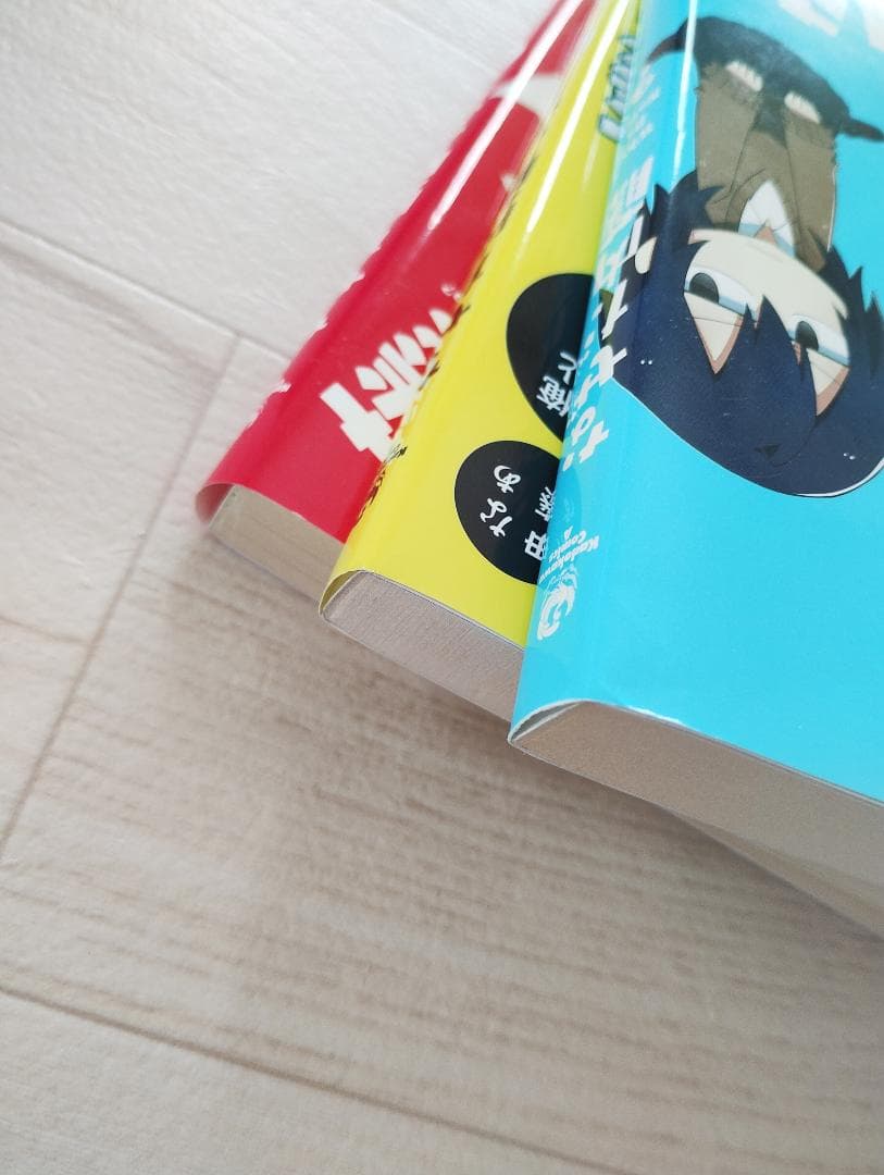【初版】なぜだ内藤 全3巻 セット 漫画 コミック 赤のキノコ 角川書店