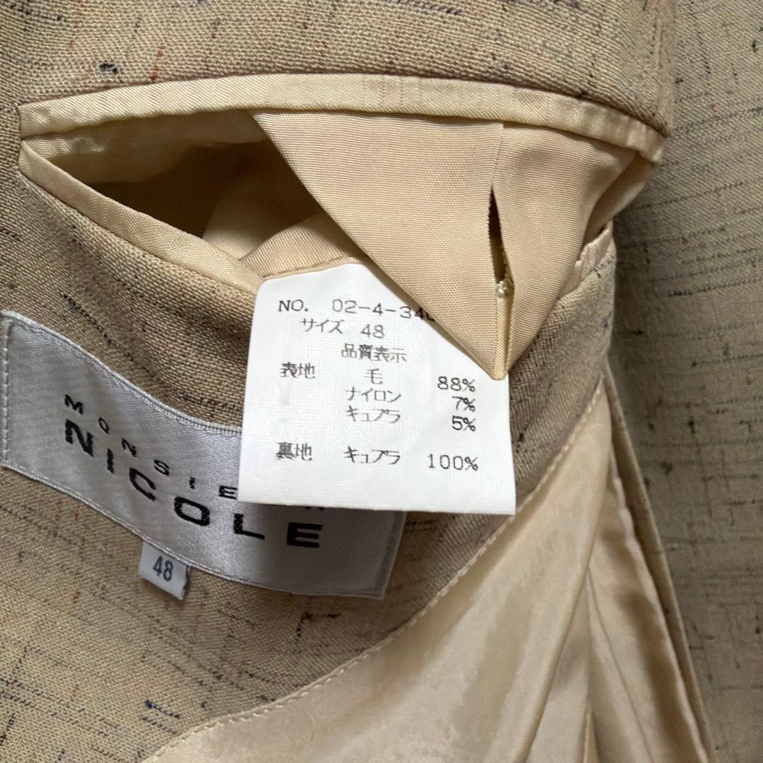 美品　MONSIEUR NICOLE セットアップ　スーツ　サイズ48 日本製