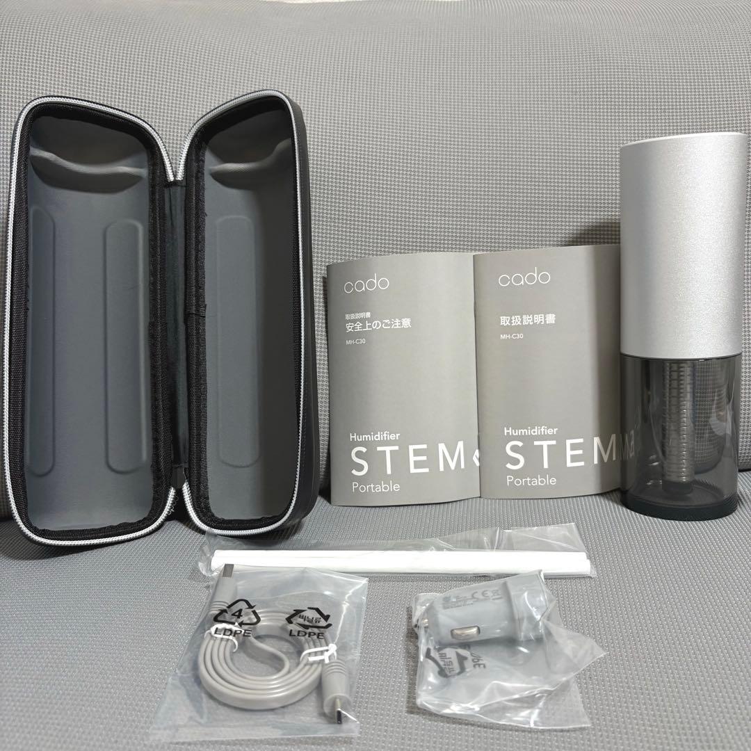 cado カドー 加湿器 STEM Portable（MH-C30）