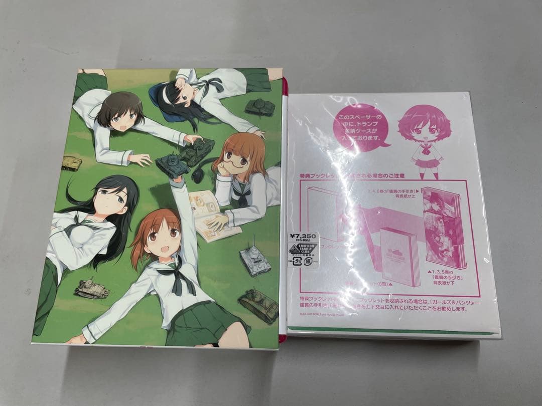 ガールズ&パンツァー(6)〈初回限定生産〉
