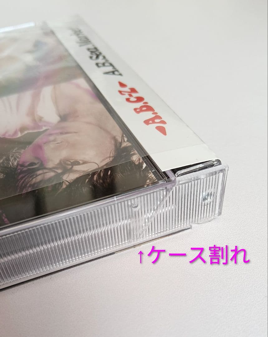 A.B.C-Z　CD　シングル　アルバム　DVD　まとめ売り　バラ売相談可