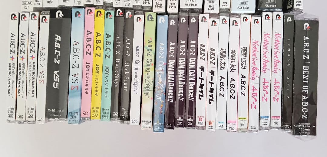 A.B.C-Z　CD　シングル　アルバム　DVD　まとめ売り　バラ売相談可
