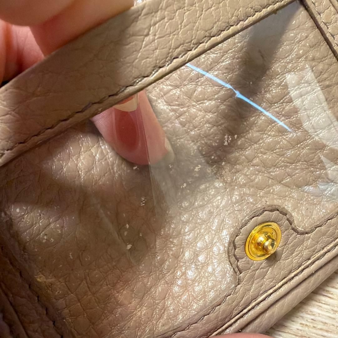 【PRADA】三つ折り財布 レザー ベージュ コンパクトウォレット ミニ財布