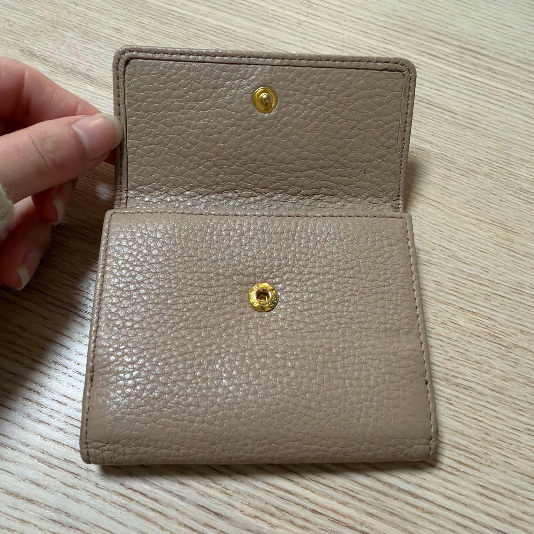 【PRADA】三つ折り財布 レザー ベージュ コンパクトウォレット ミニ財布