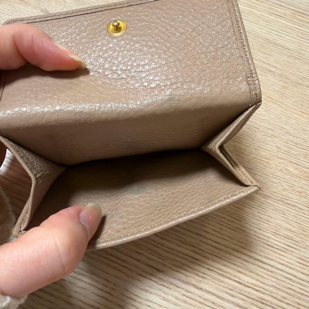 【PRADA】三つ折り財布 レザー ベージュ コンパクトウォレット ミニ財布