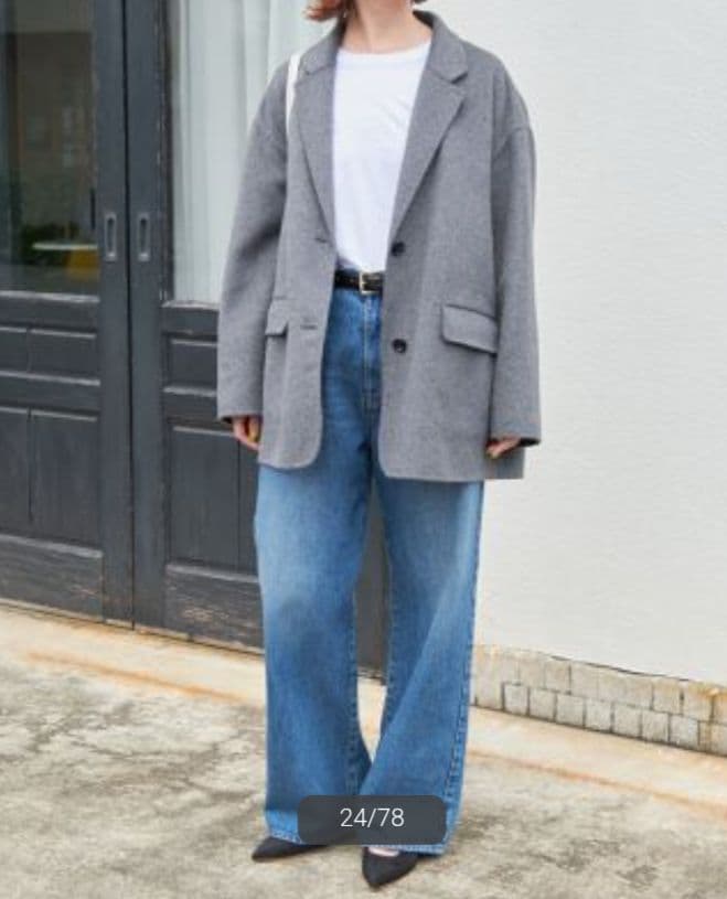 【最終価格】タグ付きSpick and Span　ウールミックスリバージャケット