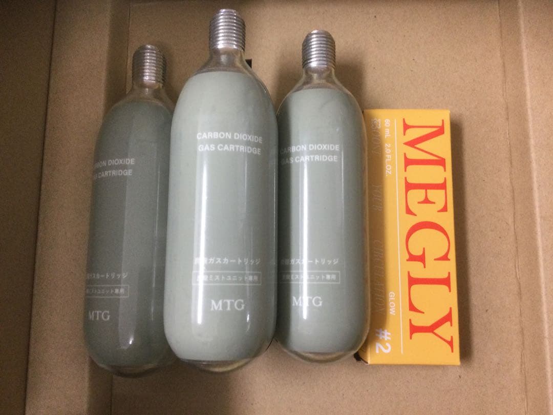 ふじmeguly(炭酸ガス4本付き)❌3