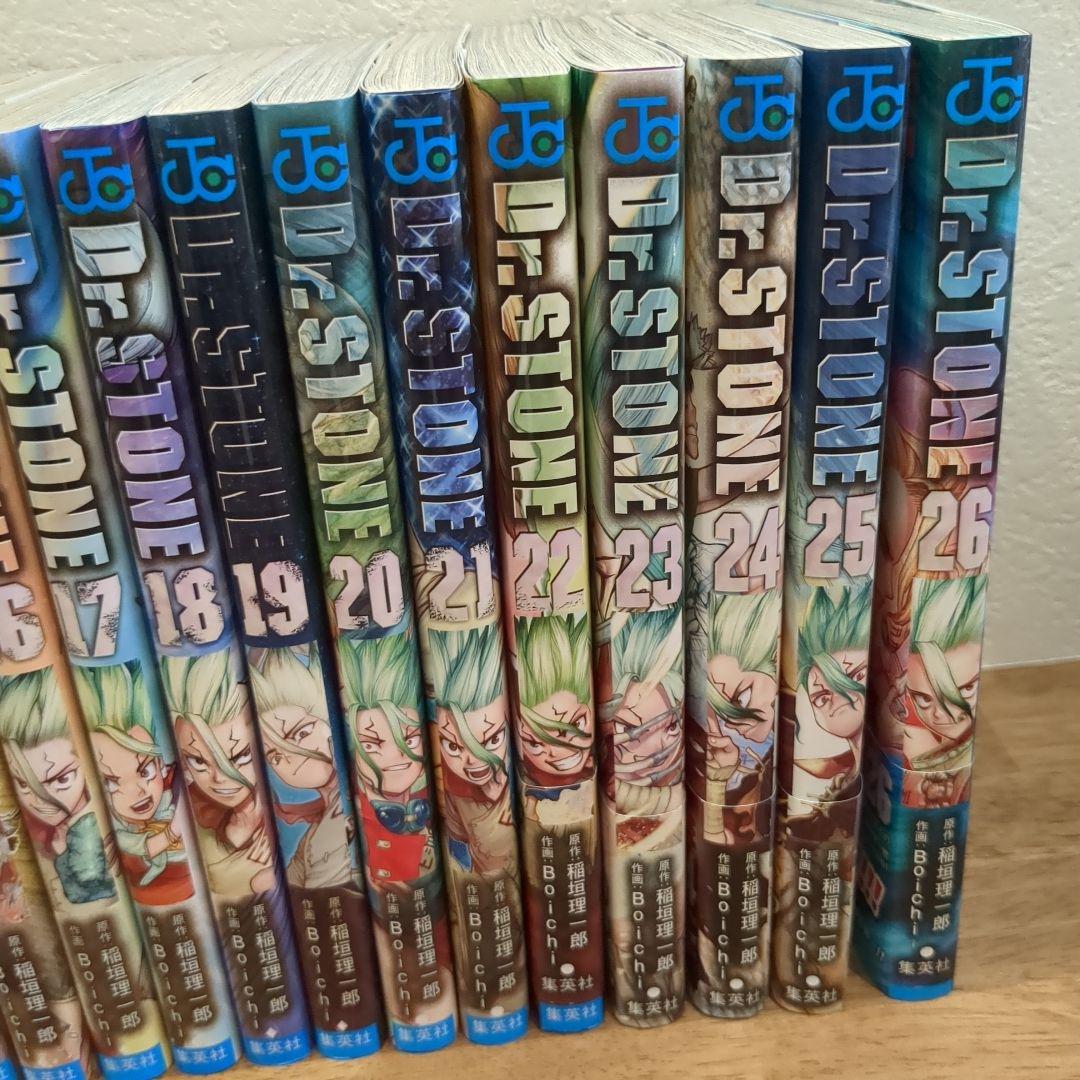 Dr.STONE 1〜26巻セット　ドクターストーン