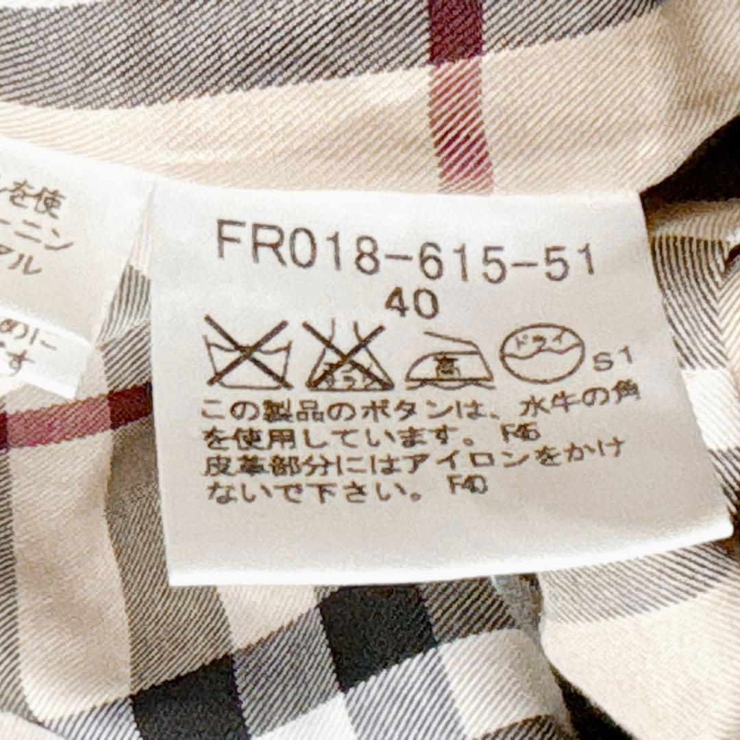 ほぼ未使用✨　バーバリー　トレンチコート　チェック　ライナー　ハニーベージュ　L