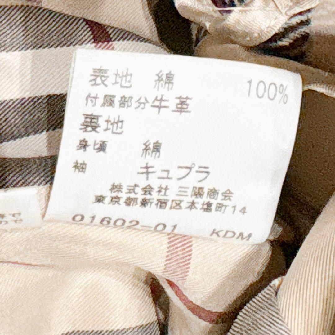 ほぼ未使用✨　バーバリー　トレンチコート　チェック　ライナー　ハニーベージュ　L