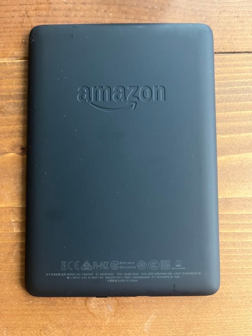 Amazon Kindle 第10世代　wifi広告なし　8GB 美品