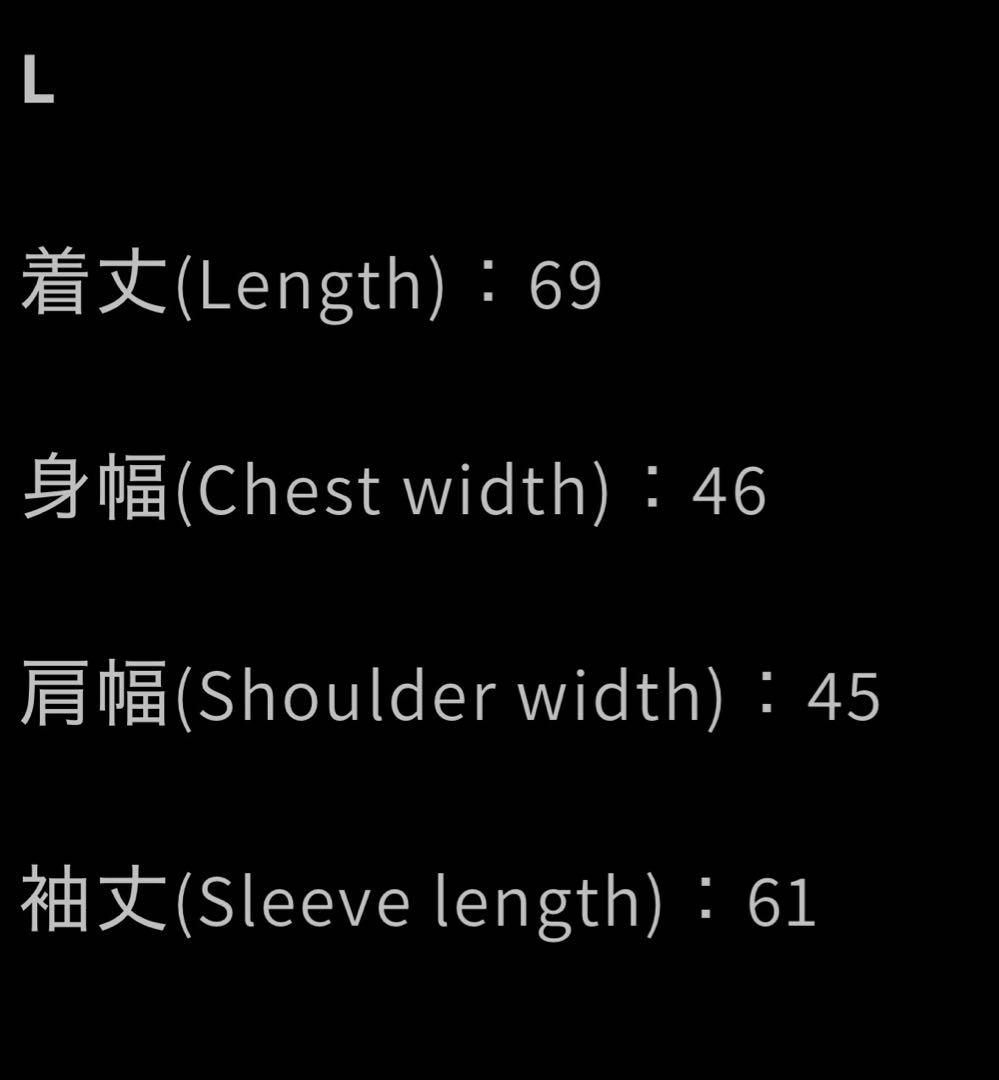 あ*き様 noremidサーマル