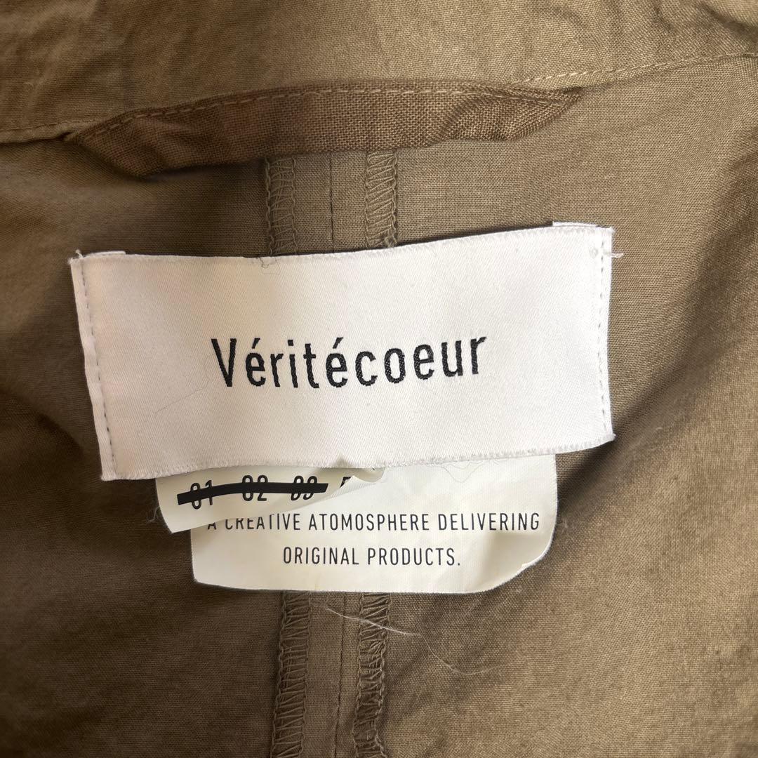 Veritecoeur BasicダブルボタンショートコートST-102