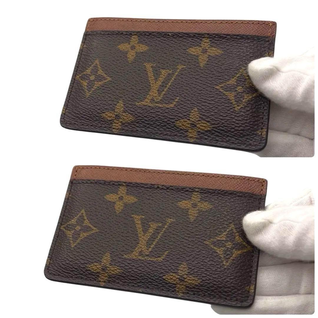 サーンプル 箱付き 名刺入れ カード入れ ルイヴィトン