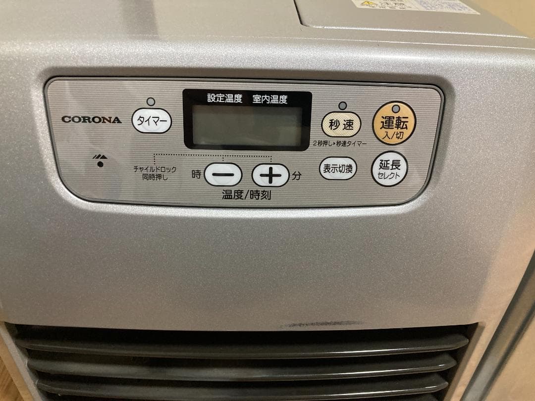 ★2016年製★コロナ石油ファンヒーター 5.0Lタンク付　 FH-G321BY