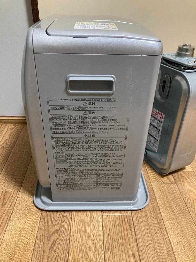 ★2016年製★コロナ石油ファンヒーター 5.0Lタンク付　 FH-G321BY