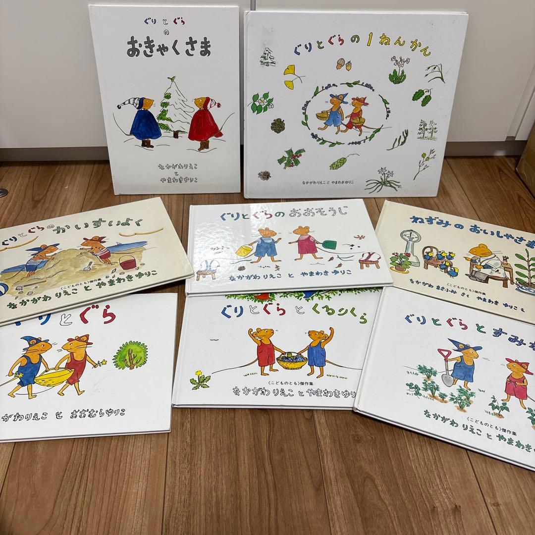 3歳〜向け　絵本　まとめ売り　セット　くもん推薦図書　人気作品多数