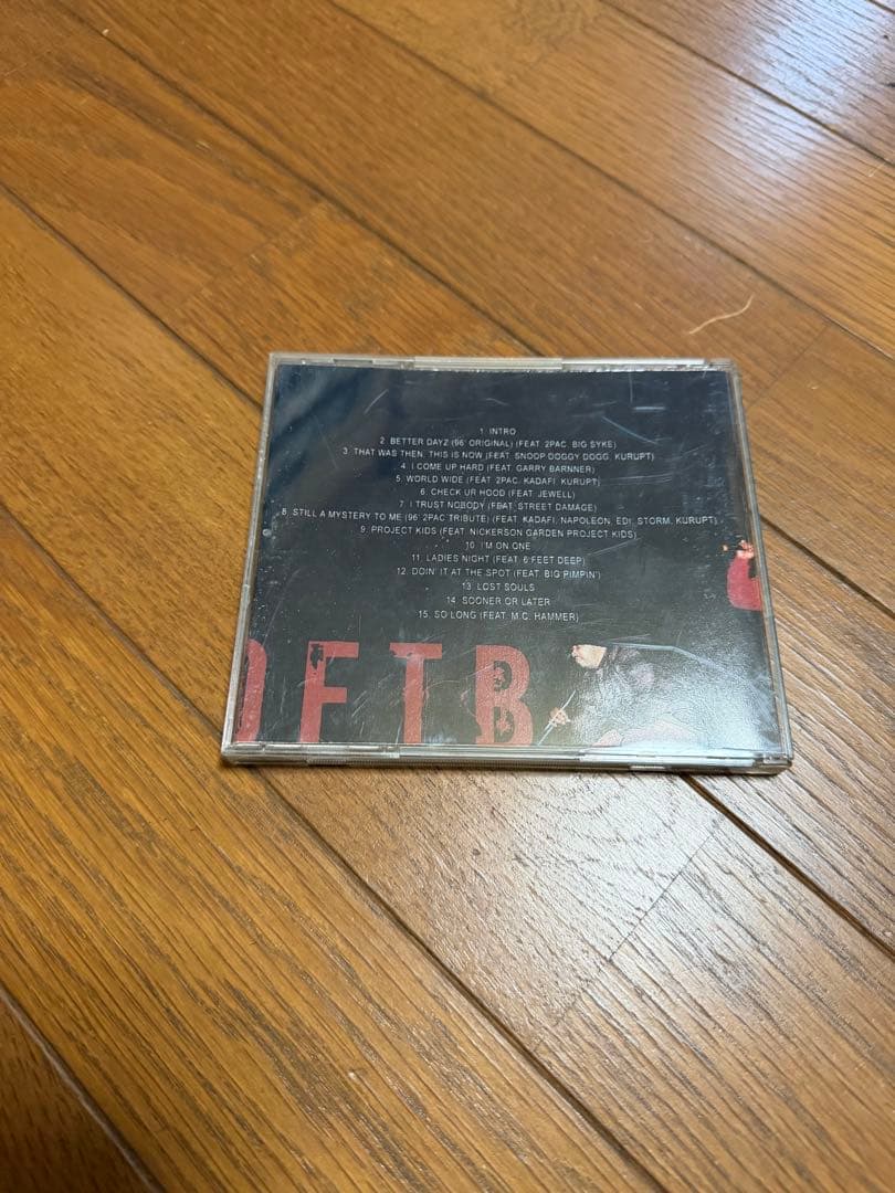 洋楽 O.F.T.B. / THE MISSING D.R. FILES
