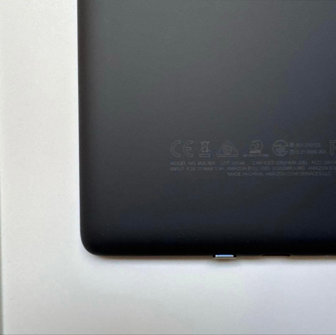 Kindle Paperwhite 第11世代 8GB 広告なし 純正カバー付属