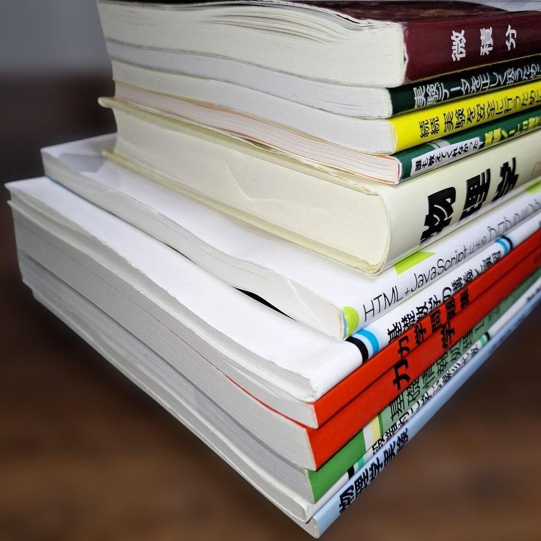 大阪工業大学　応用化学　教科書　12冊