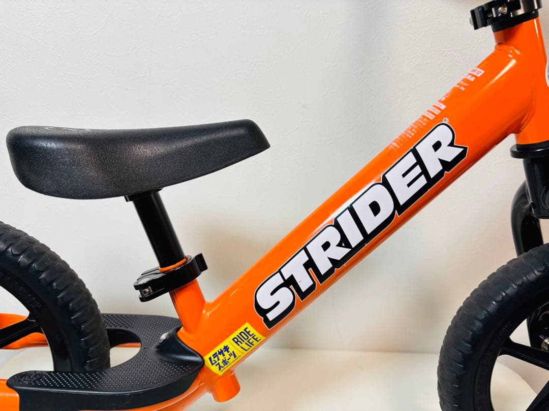 ストライダー 12 スポーツ オレンジ KID'S PACKERS付き