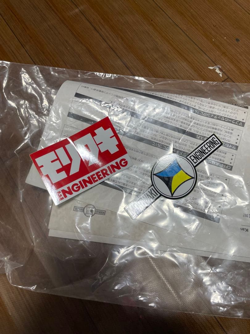 zx25r フルエキ　モリワキ　ブレード　23年式以降
