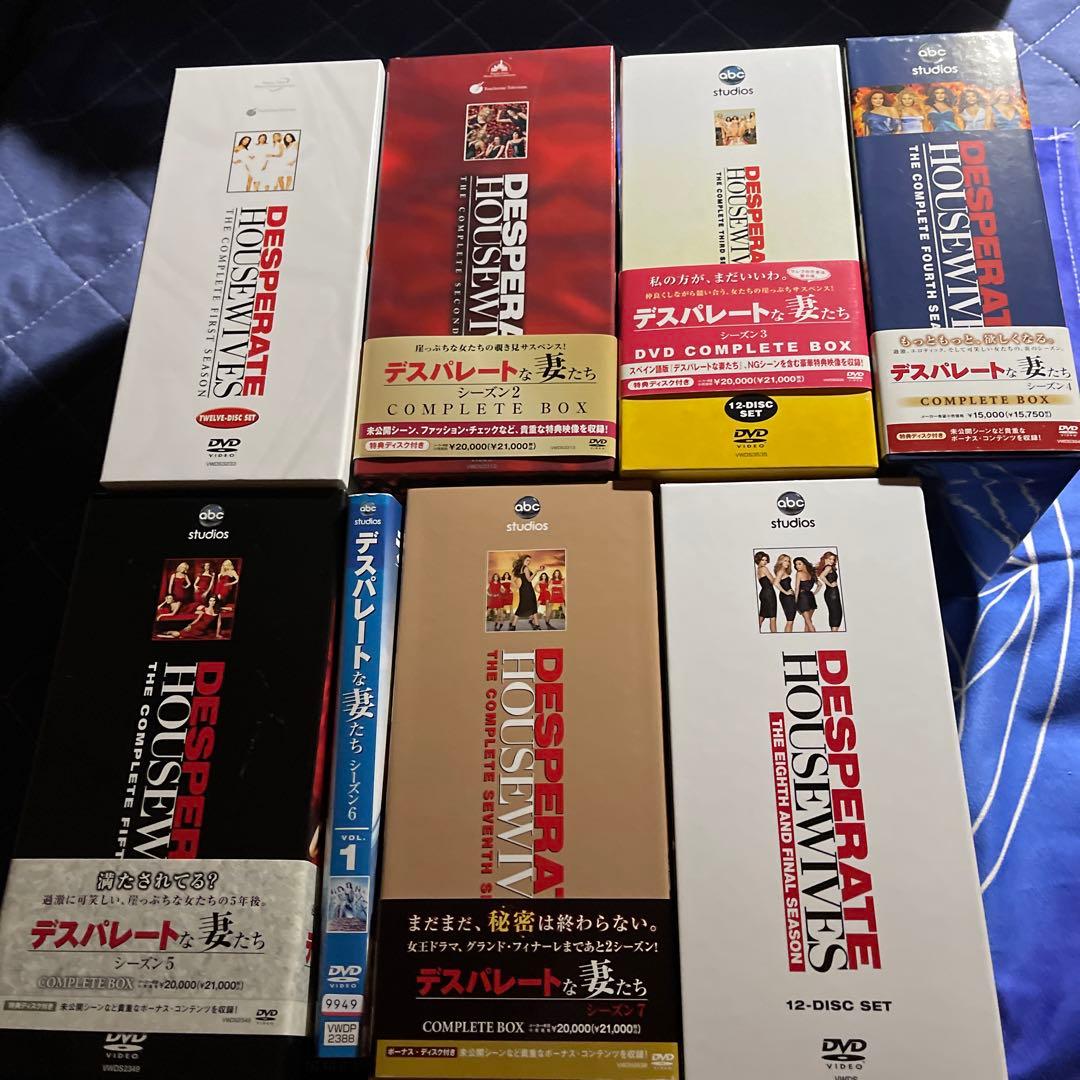 デスパレートな妻たち　シーズン1〜8全巻