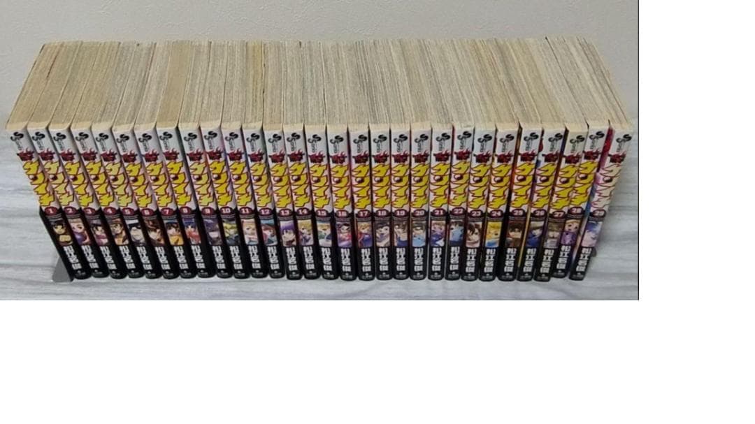 史上最強の弟子 ケンイチ 全61巻 全巻 漫画