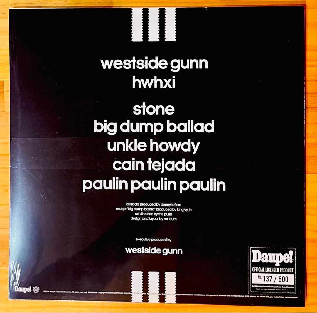 westside gunn HWH 11レコード　DAUPE!
