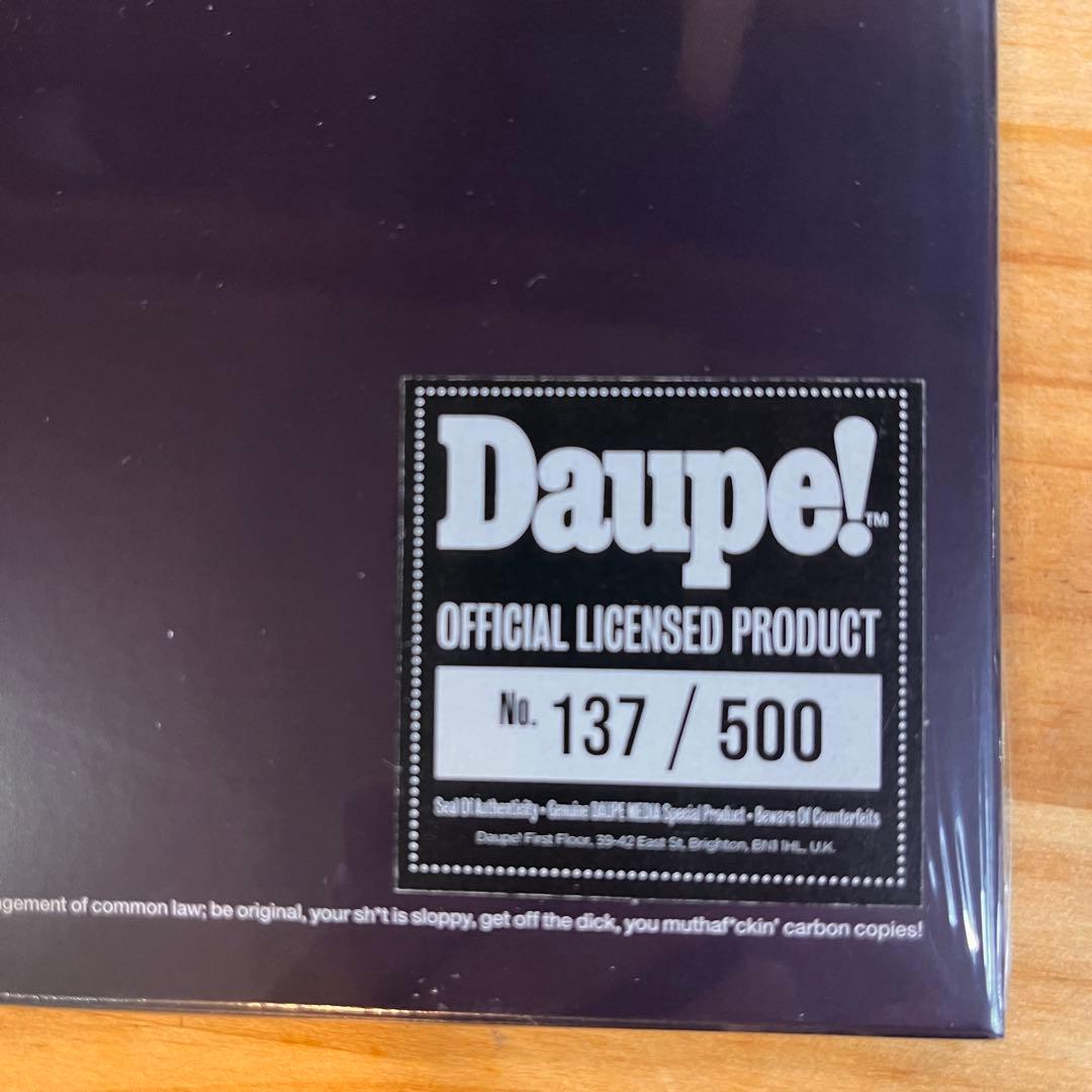 westside gunn HWH 11レコード　DAUPE!