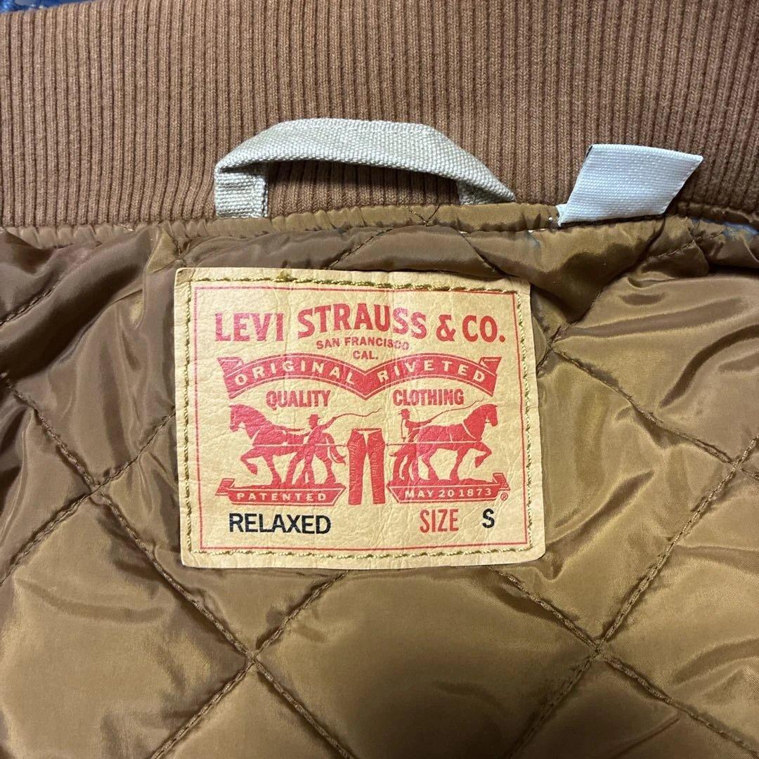 LEVI STRAUSS ベージュブラウン キルティングベスト S