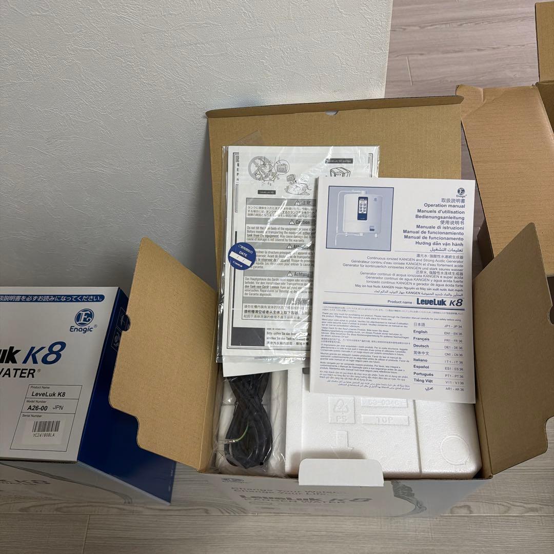 エナジックK8 本体と付属品2台set