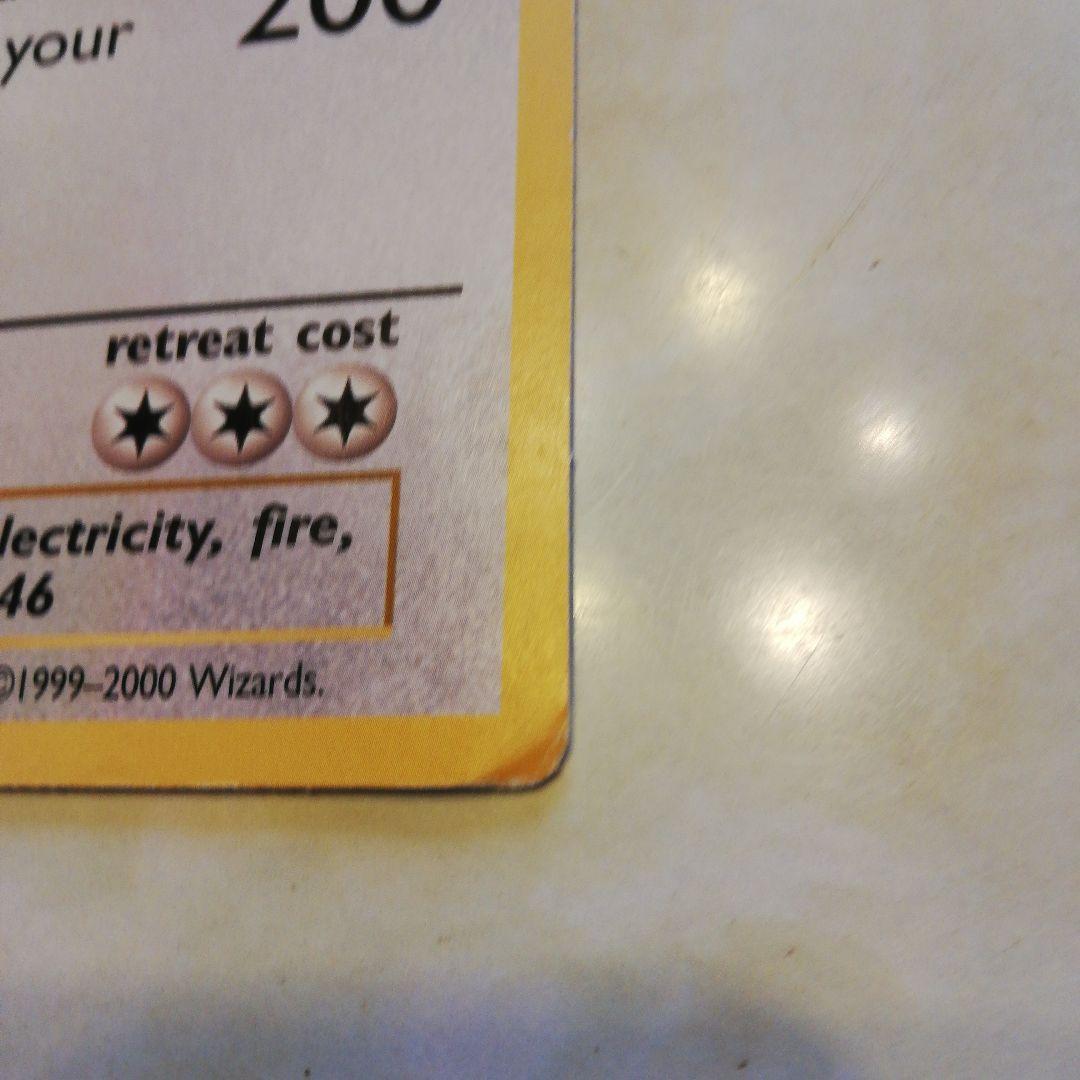 Articuno, Moltres, and Zapdos ポケモンカード