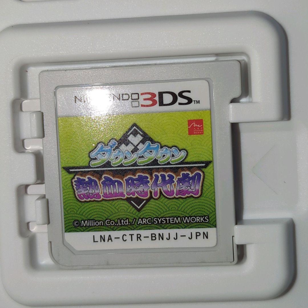 【3DSソフト】くにおくん 3点まとめ売り（乱闘協奏曲・スペシャル・熱血時代劇）