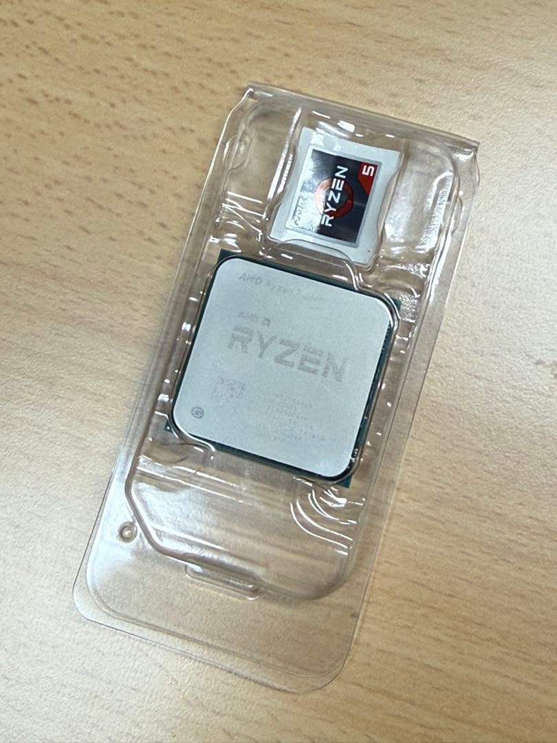 CPU Ryzen7 5700X CPU