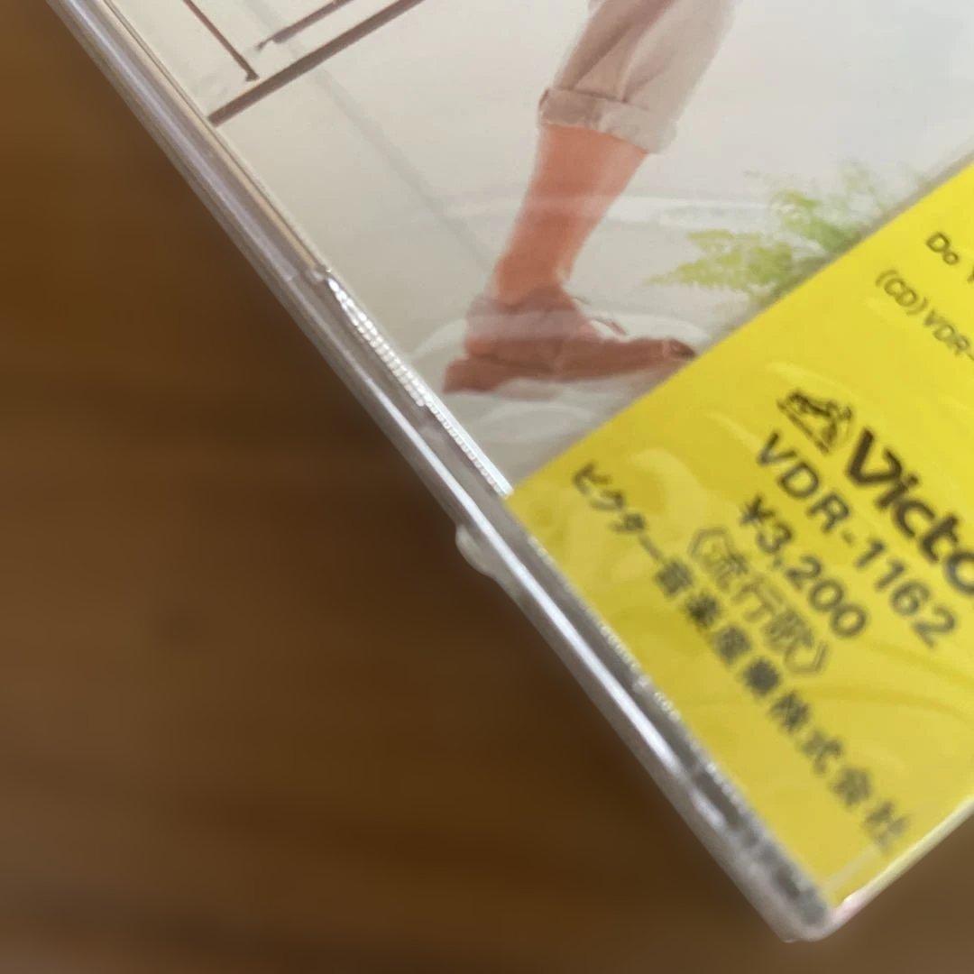 小泉今日子 今日子の清く楽しい美しく CD 未開封